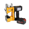 Мешкозашивочная машина Foodatlas GK9-370A